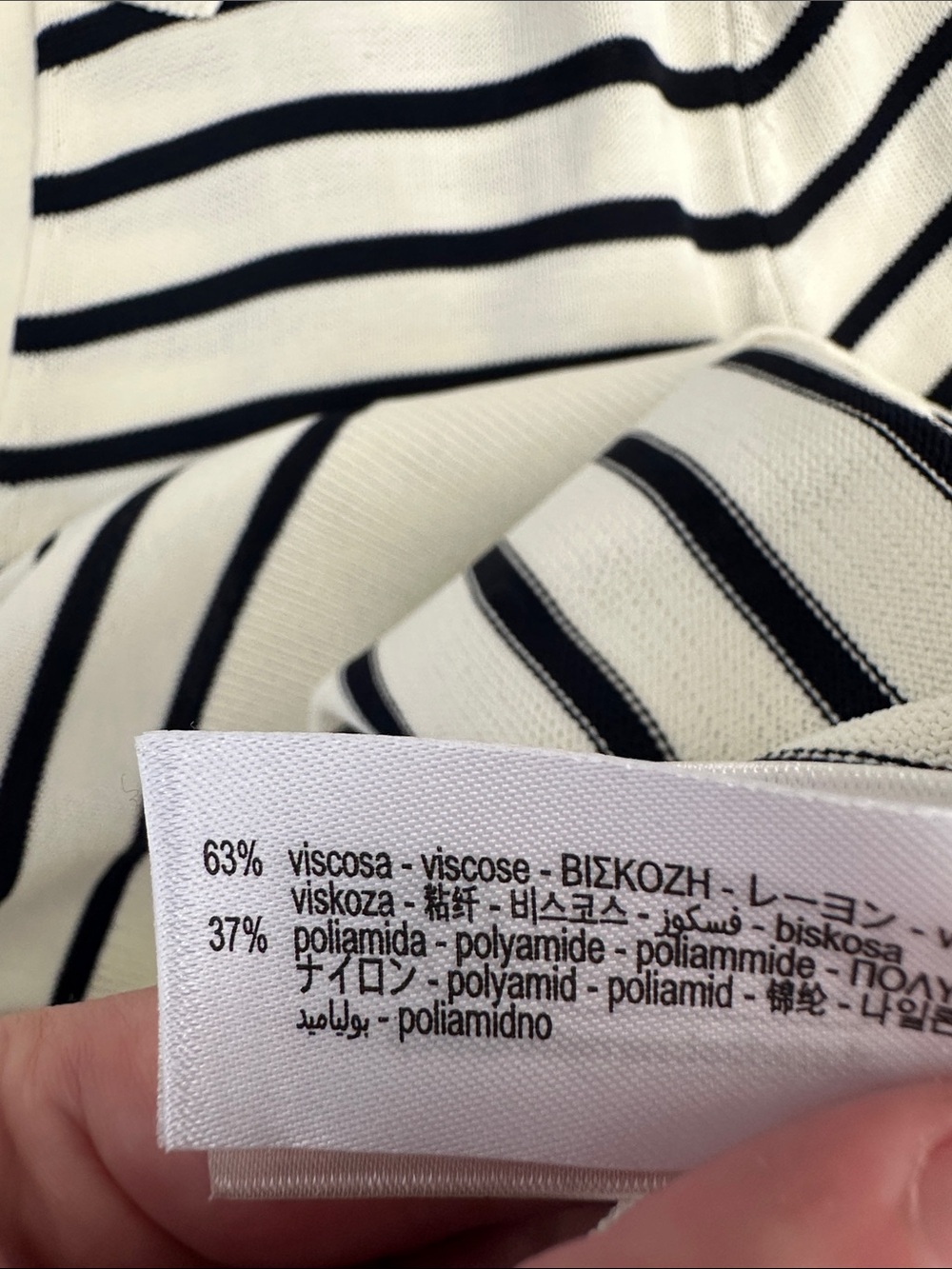 Zara Cream and Black Striped Short-Sleeve Polo Knit Top - Picture 3 of 3